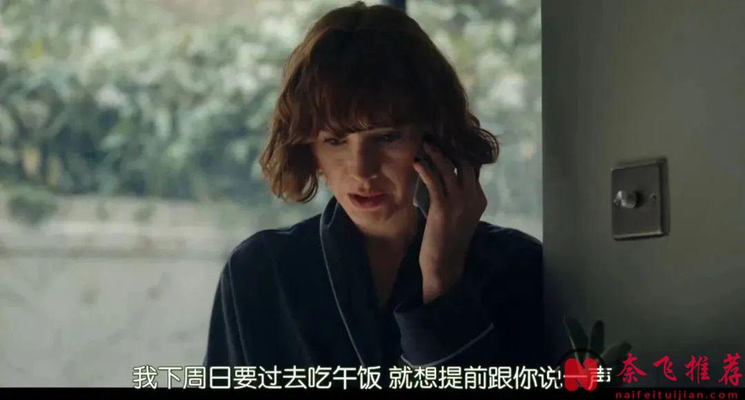 R級尺度，神顏暴擊，這部網飛爽劇《情劫/禁忌痴戀》的亮點讓你欲罷不能