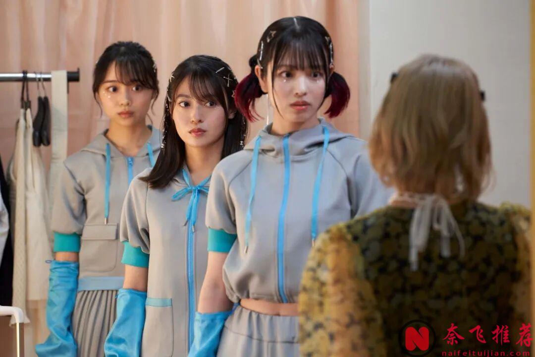 《地下偶像殺人事件》｜從劇名開始就很吸引人的懸疑犯罪劇