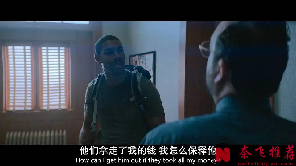 爛番茄96，Netflix爆款新片《逆嶺/叛軍嶺》火速刷屏！