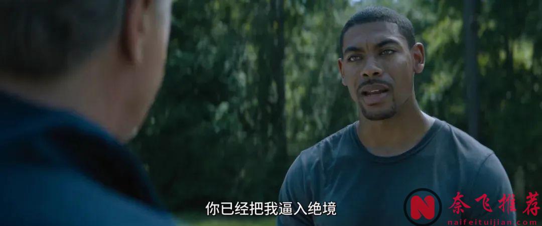 爛番茄96，Netflix爆款新片《逆嶺/叛軍嶺》火速刷屏！