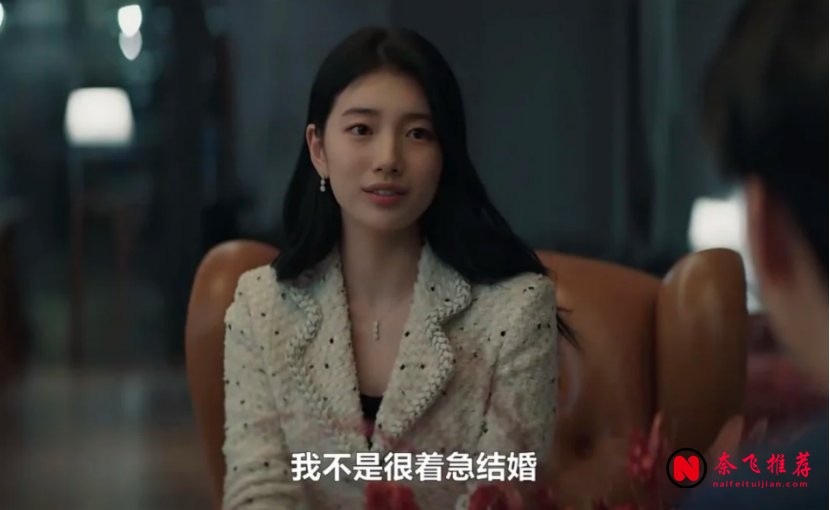 五部高分惡女劇集推薦:拒絕聖母的成年人生存美學