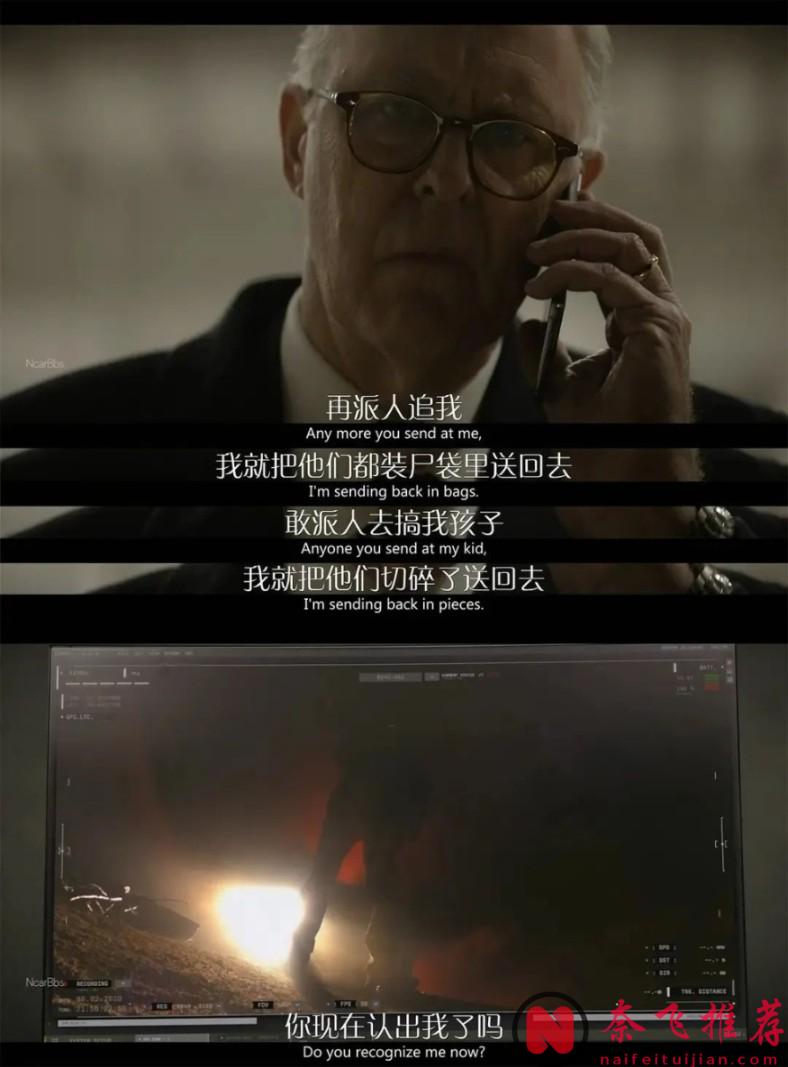 這部特工美劇《老頭子》第二季上線了，看得我腎上腺飆升！