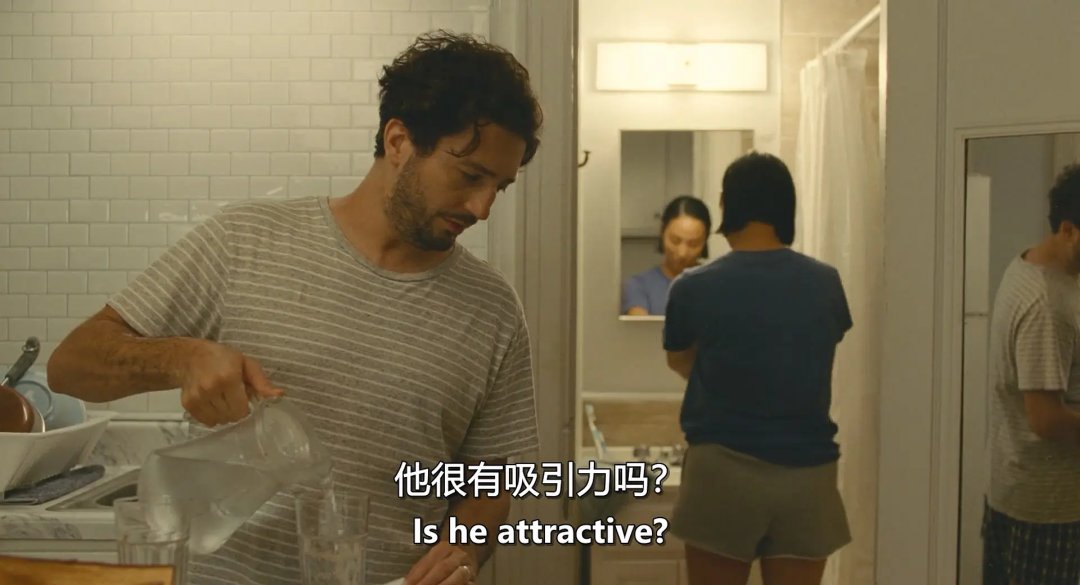 奧斯卡提名最佳影片《過往人生/從前的我們/之前的我們》!錯過也許是另一種註定