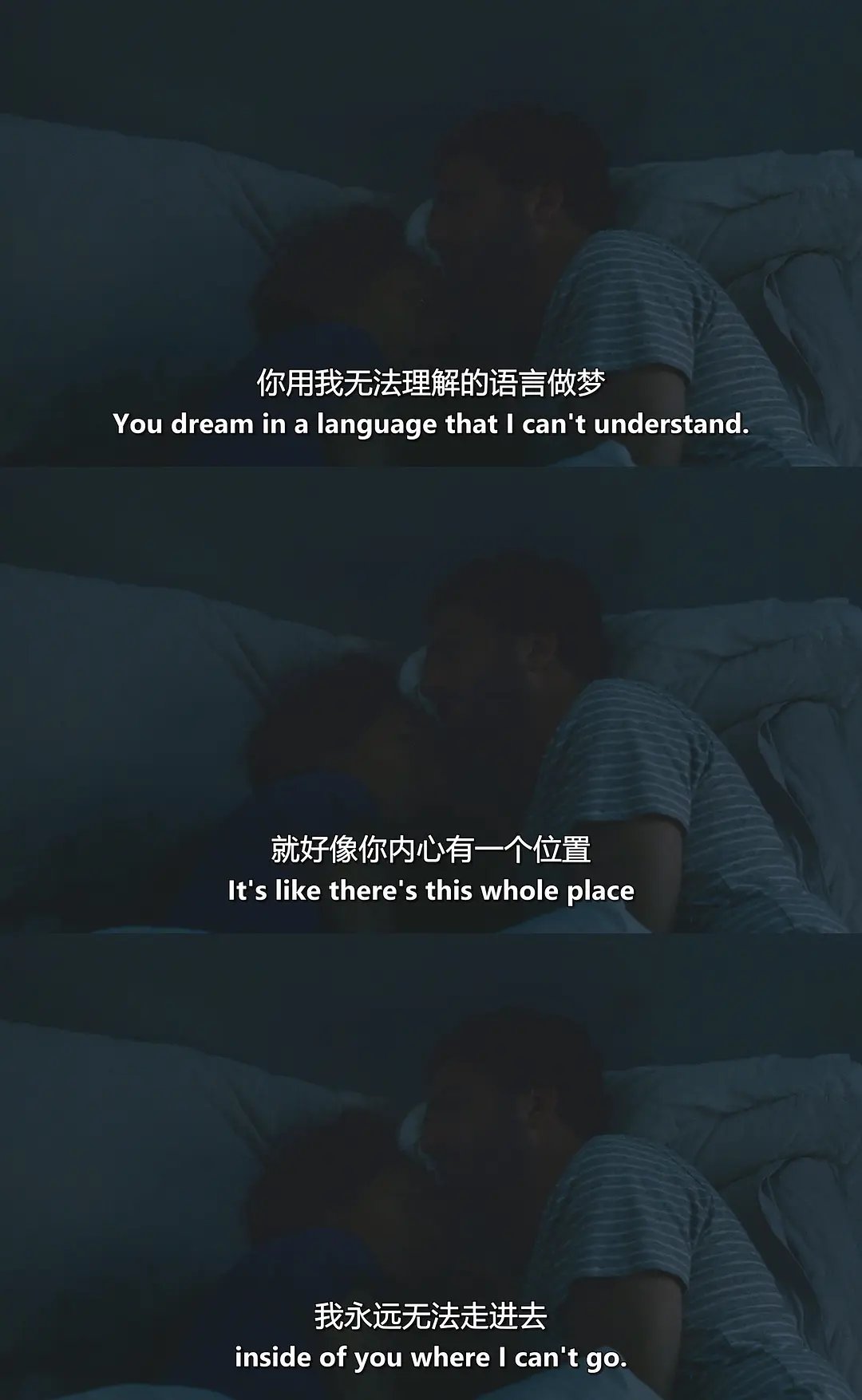 奧斯卡提名最佳影片《過往人生/從前的我們/之前的我們》!錯過也許是另一種註定