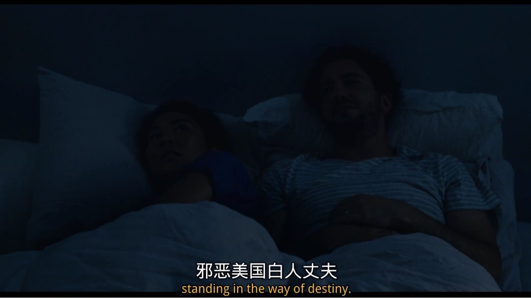 奧斯卡提名最佳影片《過往人生/從前的我們/之前的我們》!錯過也許是另一種註定