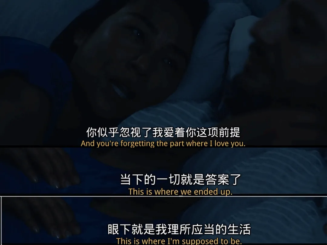 奧斯卡提名最佳影片《過往人生/從前的我們/之前的我們》!錯過也許是另一種註定
