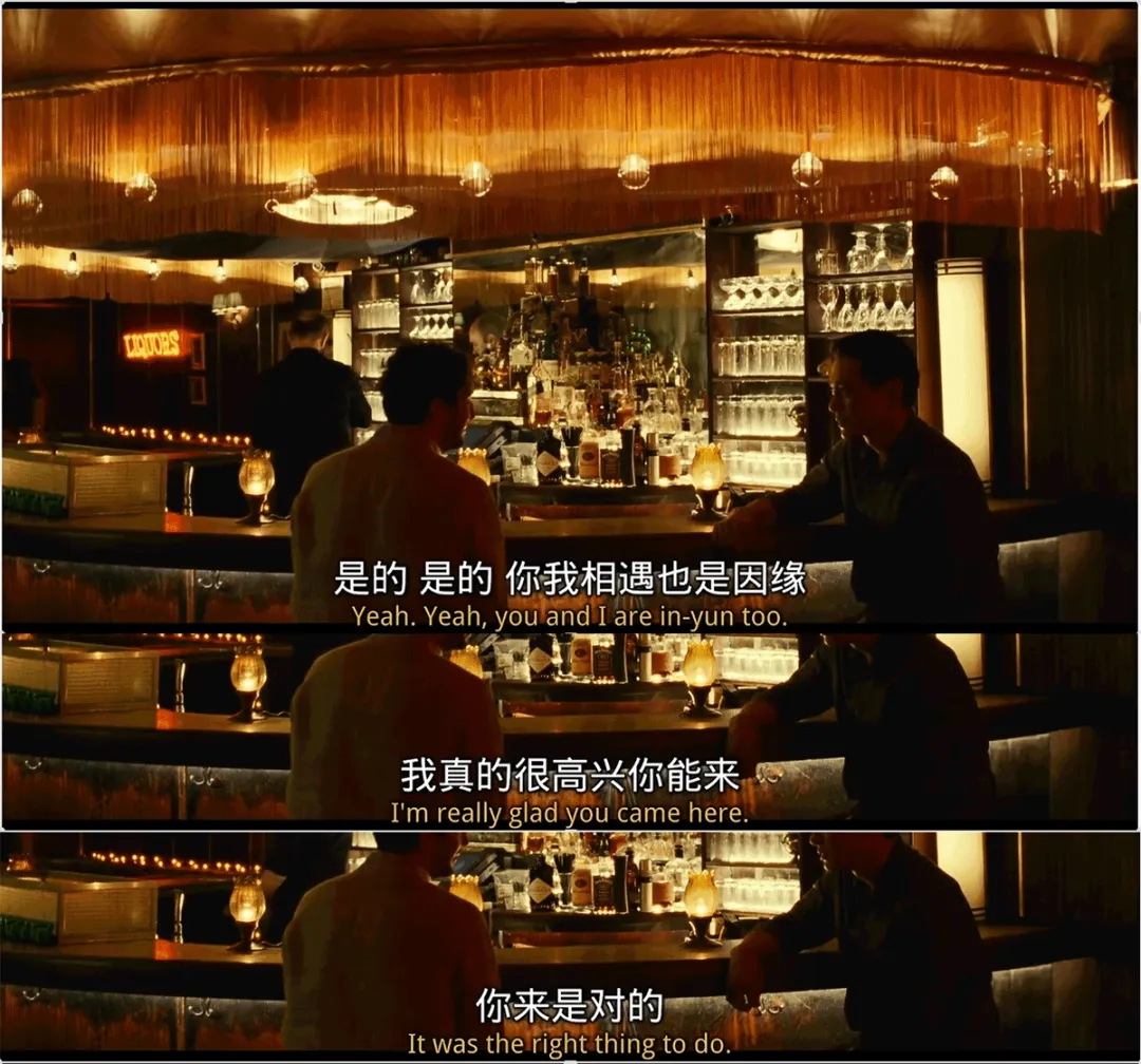 奧斯卡提名最佳影片《過往人生/從前的我們/之前的我們》!錯過也許是另一種註定