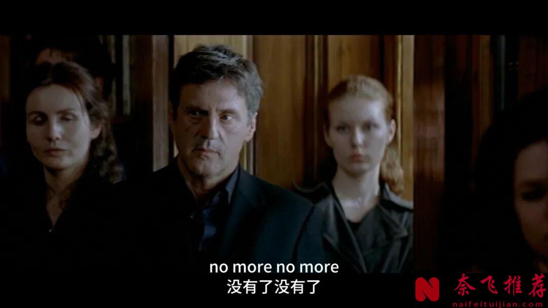 这是他们敢拍的电影《窃欲无罪》，又养眼又毫不避讳，把人性说透了