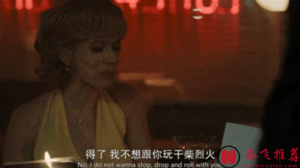 扒光美国底裤，寡姐拍出来了？