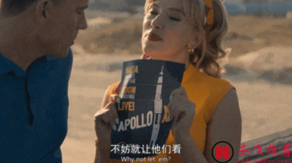 扒光美国底裤，寡姐拍出来了？