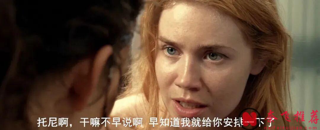 柏林盛夏的邂逅！德国短片《欲望酒店》太敢拍，直戳中年人真实心事