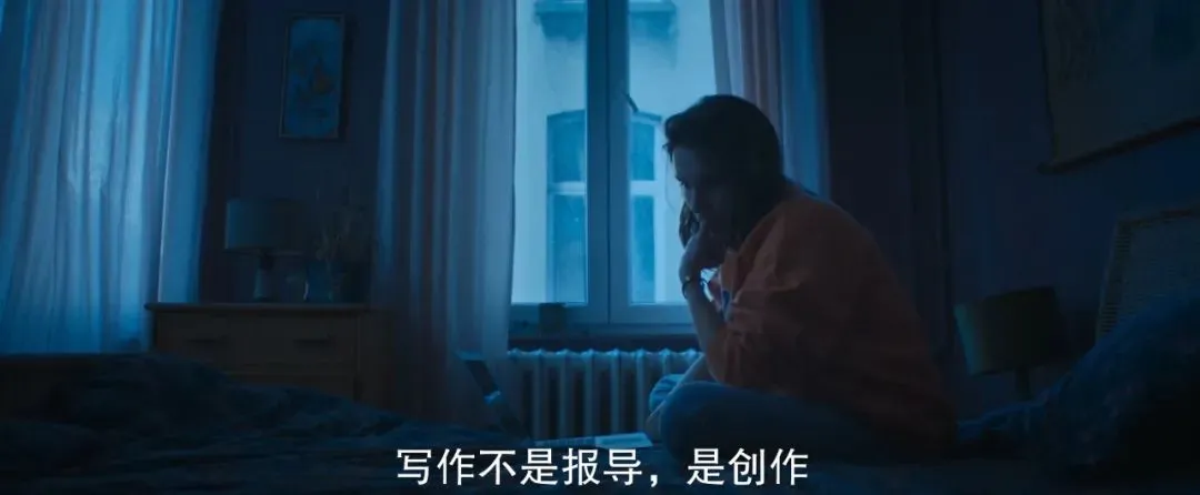 聚焦X工作者，这部法国尺度电影《卧室/我的2年J女生涯》，连译名都要打码！