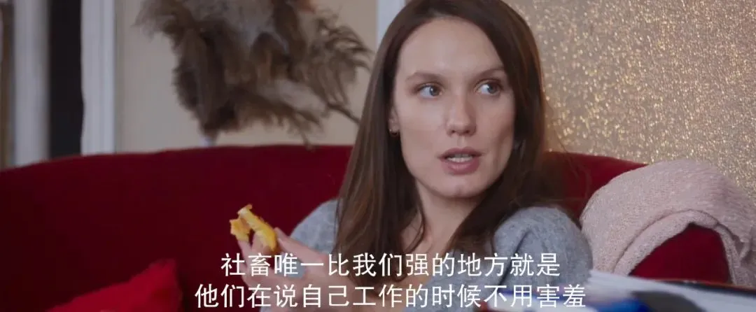 聚焦X工作者，这部法国尺度电影《卧室/我的2年J女生涯》，连译名都要打码！