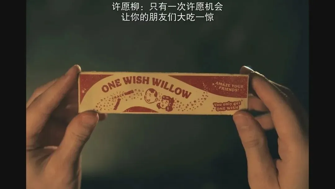 《痴迷》心理學拆解:他怕被愛太多,她怕不被看見