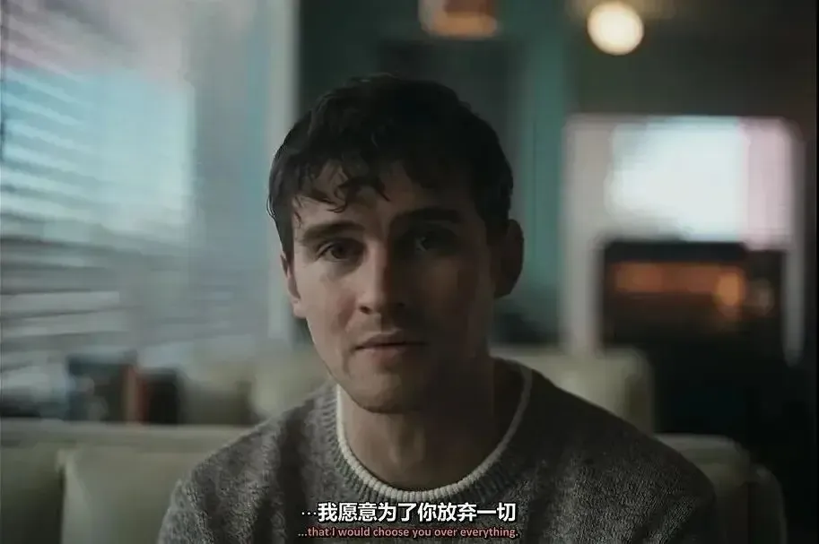 《痴迷》心理學拆解：他怕被愛太多，她怕不被看見
