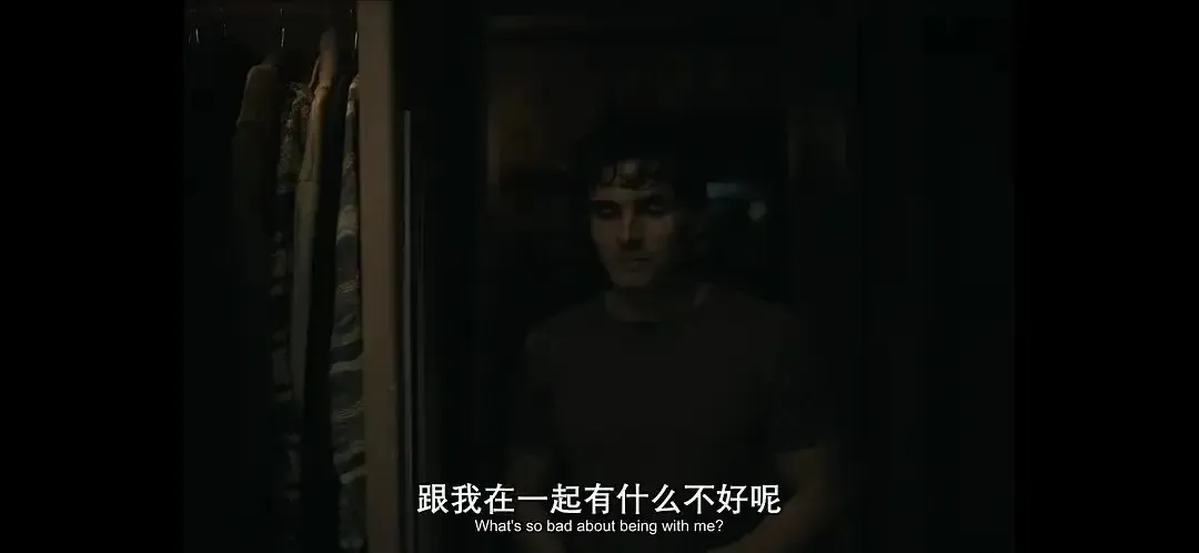 《痴迷》心理學拆解：他怕被愛太多，她怕不被看見