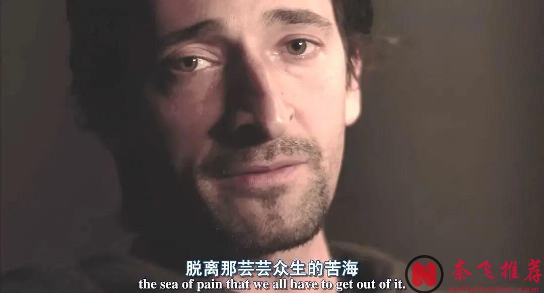 評分9.0，看完淚崩，這部電影《超脫/人間師格》後勁太大了！