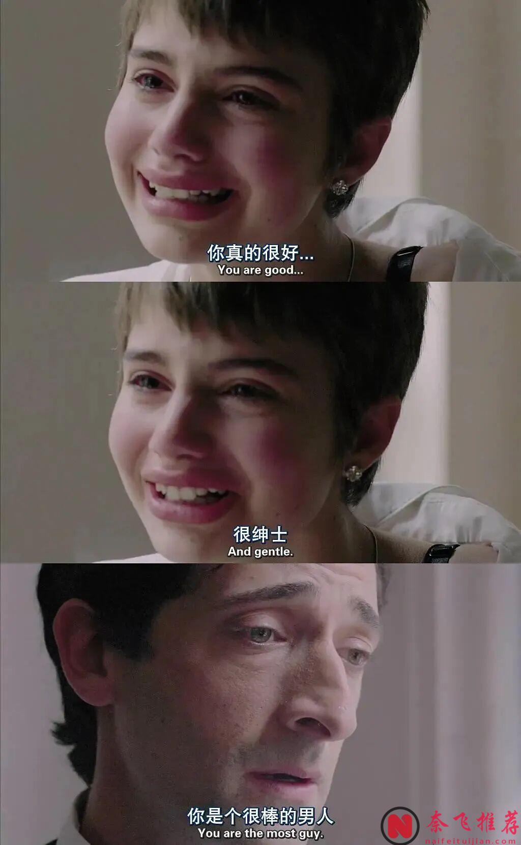 評分9.0，看完淚崩，這部電影《超脫/人間師格》後勁太大了！