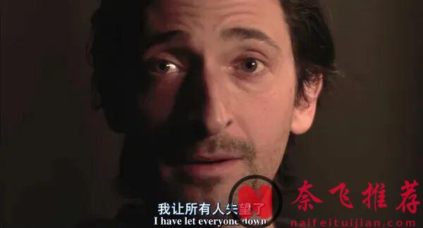 評分9.0，看完淚崩，這部電影《超脫/人間師格》後勁太大了！