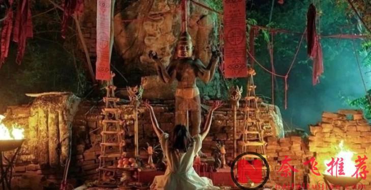 泰国最新重口血浆恐怖片《黒煞女/邪降女帝》，画面超生猛！