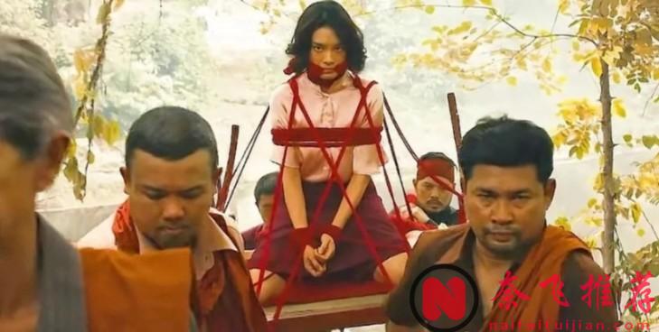 泰国最新重口血浆恐怖片《黒煞女/邪降女帝》，画面超生猛！