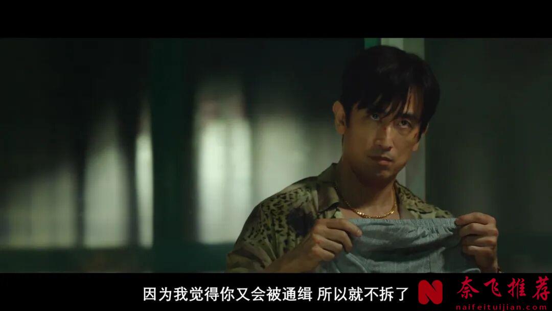 韓國電影《甜蜜蜜：7510/絕對味覺情人》很會拍，中年人的愛情也這麼甜