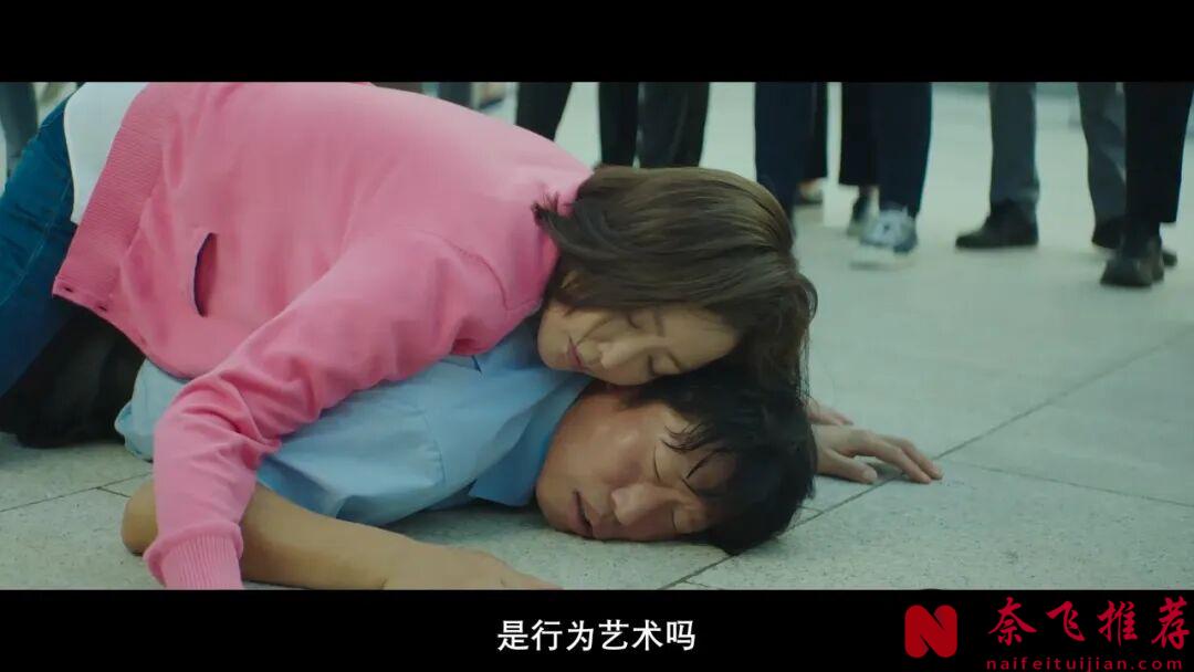 韓國電影《甜蜜蜜：7510/絕對味覺情人》很會拍，中年人的愛情也這麼甜