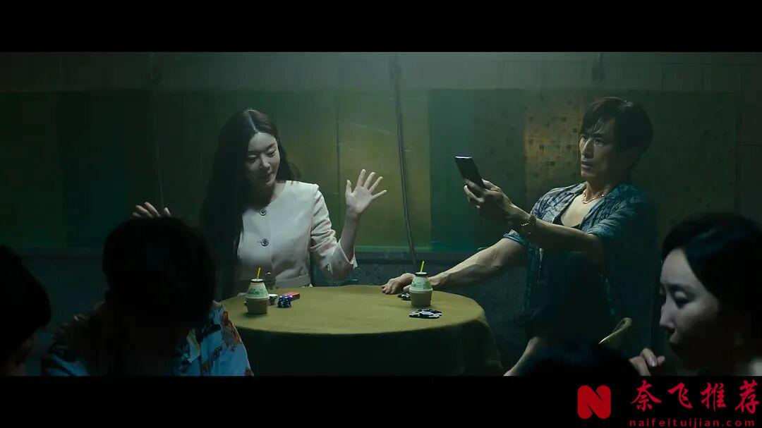 韓國電影《甜蜜蜜：7510/絕對味覺情人》很會拍，中年人的愛情也這麼甜