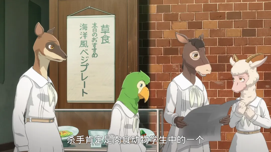 Netflix又放大招，这暗黑成年人级番《动物狂想曲》最终季终于回归！