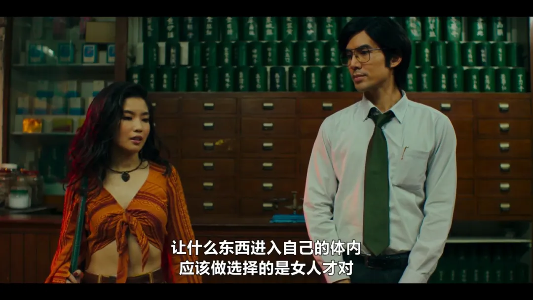 Netflix 泰国尺度剧《高潮医生》，一部发生在泰国七十年代末处理禁忌问题的故事