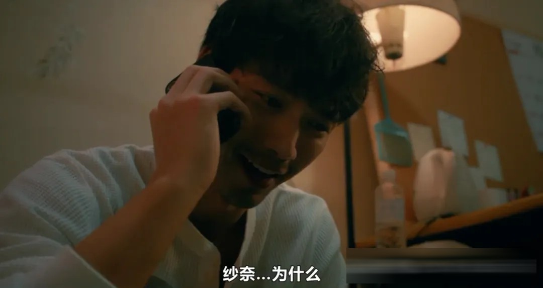 《捉迷藏:0秒前的女友/Hide&Seek 0秒前的女朋友》:死去戀人的來電