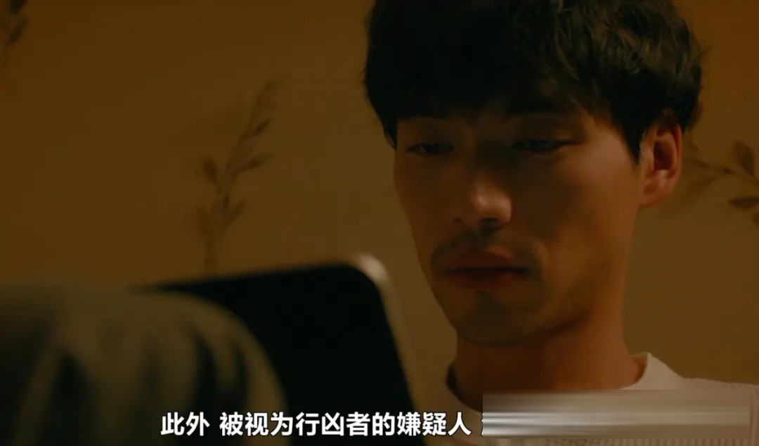《捉迷藏:0秒前的女友/Hide&Seek 0秒前的女朋友》:死去戀人的來電