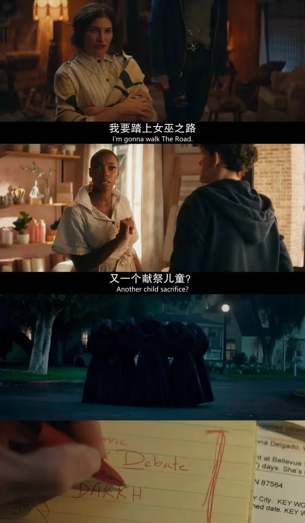 漫威新作《女巫阿加莎/女巫阿嘉莎/阿嘉莎：無所不在》評分也只有6.9分，簡直是傷透了粉絲們的心！