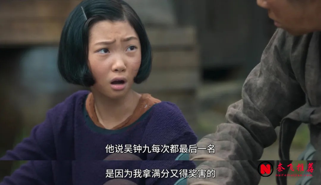 《苦盡柑來遇見你》9.4分劇評:三代濟州女性的一生