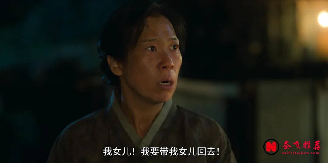 《苦盡柑來遇見你》9.4分劇評:三代濟州女性的一生