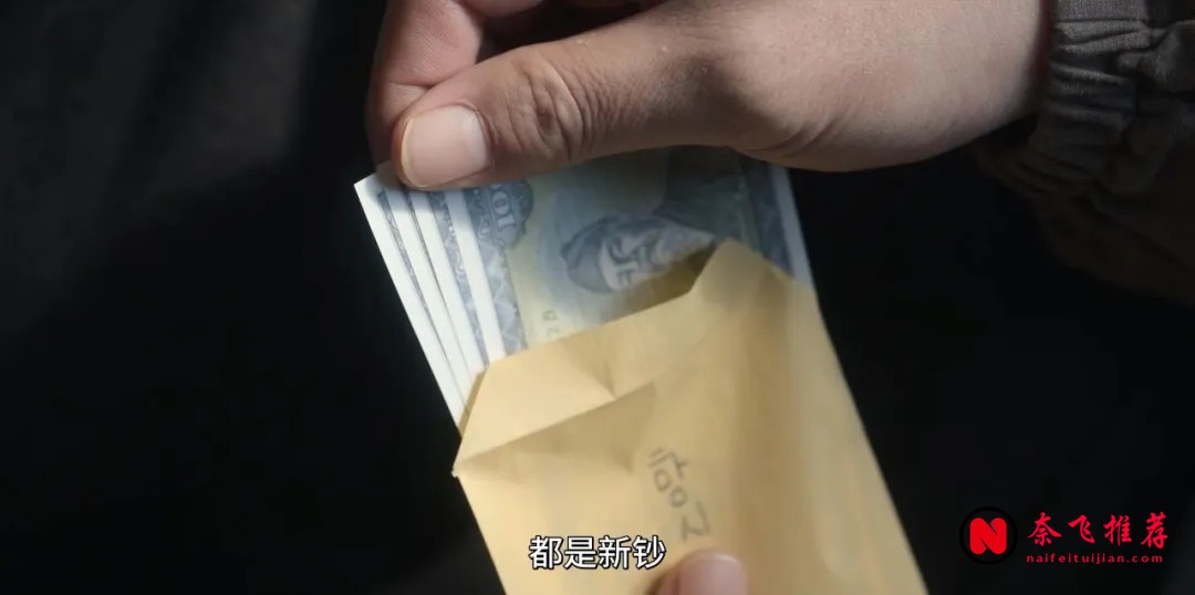 《苦盡柑來遇見你》9.4分劇評:三代濟州女性的一生