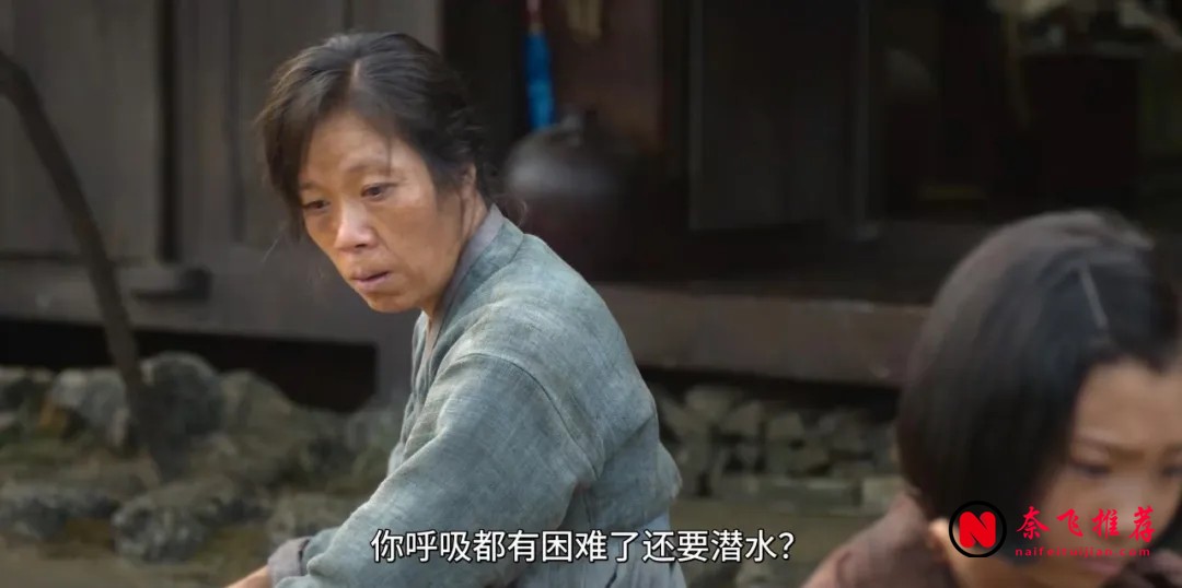 《苦盡柑來遇見你》9.4分劇評:三代濟州女性的一生