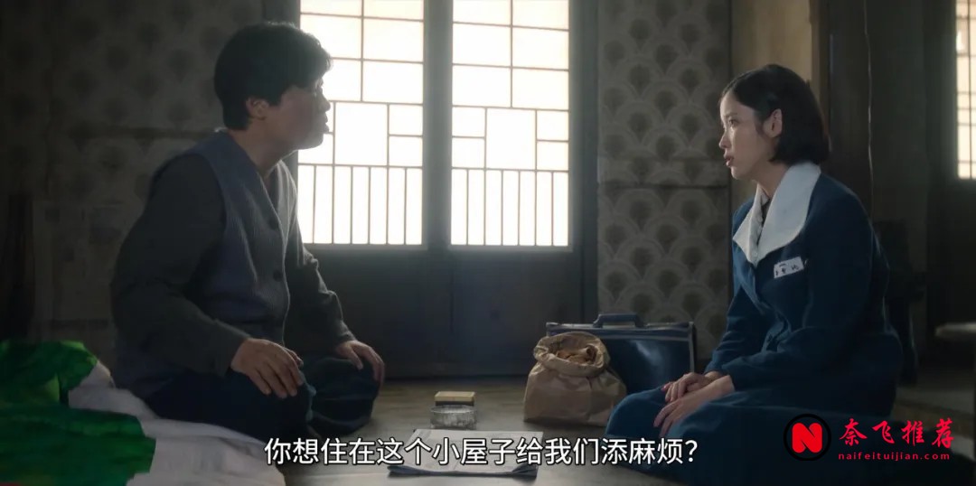 《苦盡柑來遇見你》9.4分劇評:三代濟州女性的一生
