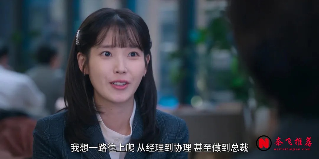 《苦盡柑來遇見你》9.4分劇評:三代濟州女性的一生