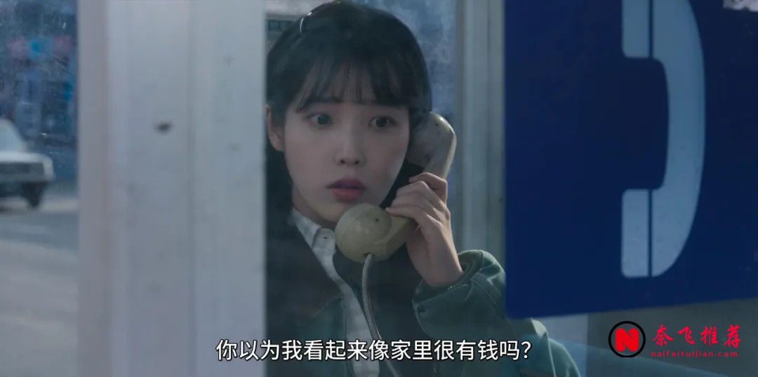 《苦盡柑來遇見你》9.4分劇評:三代濟州女性的一生