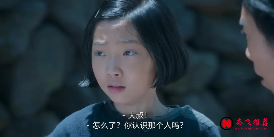 《苦盡柑來遇見你》9.4分劇評:三代濟州女性的一生