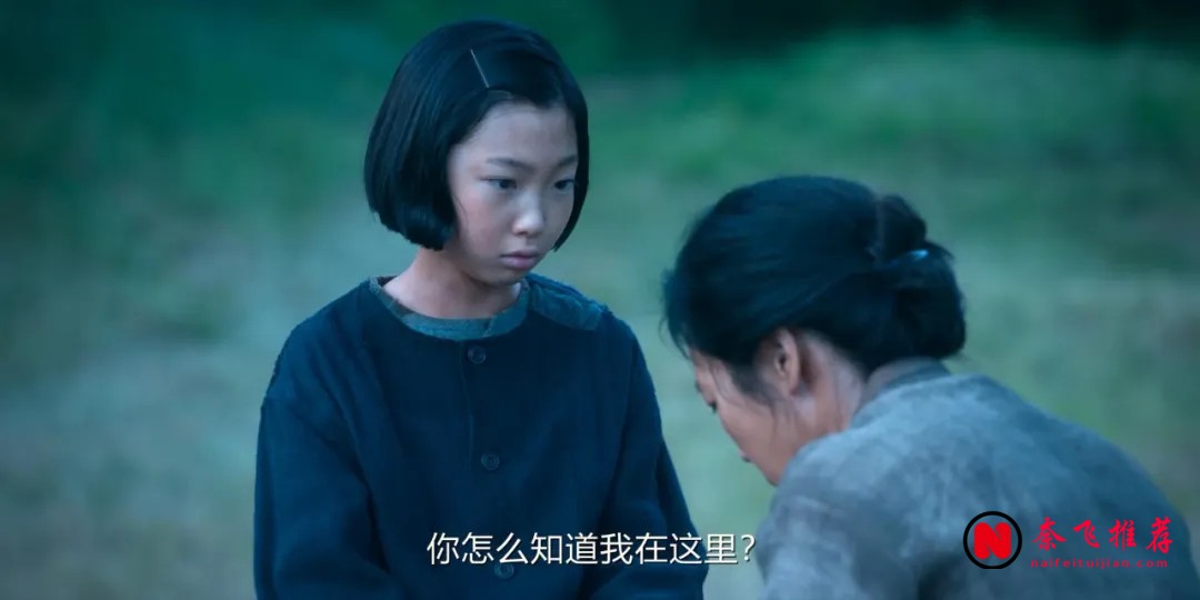 《苦盡柑來遇見你》9.4分劇評:三代濟州女性的一生