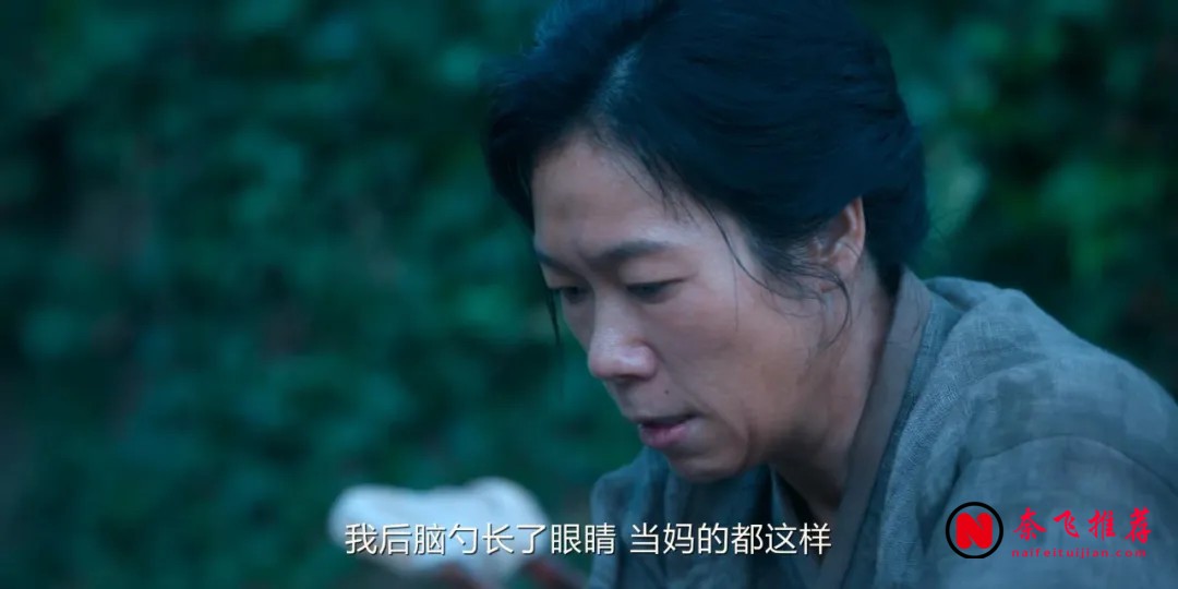 《苦盡柑來遇見你》9.4分劇評:三代濟州女性的一生