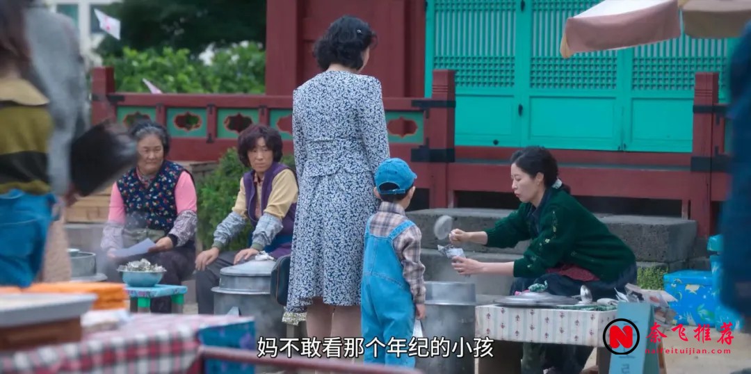 《苦盡柑來遇見你》9.4分劇評:三代濟州女性的一生
