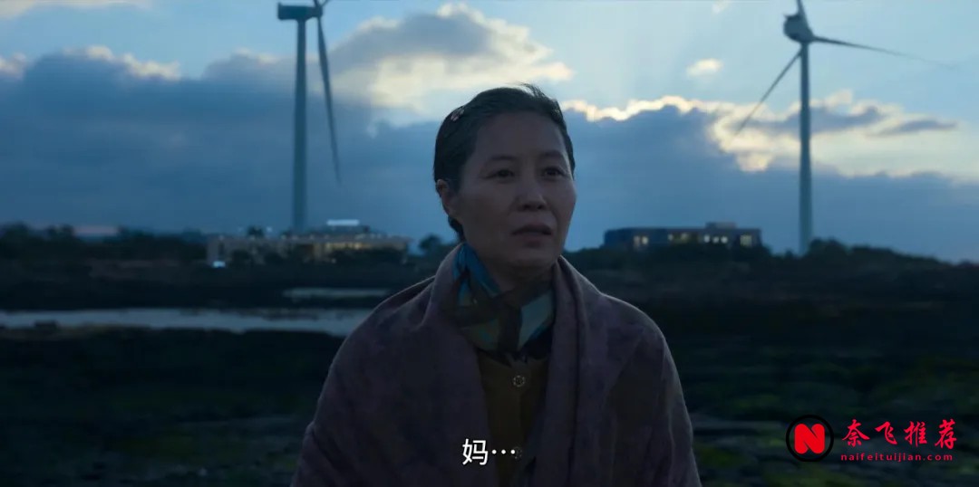 《苦盡柑來遇見你》9.4分劇評:三代濟州女性的一生