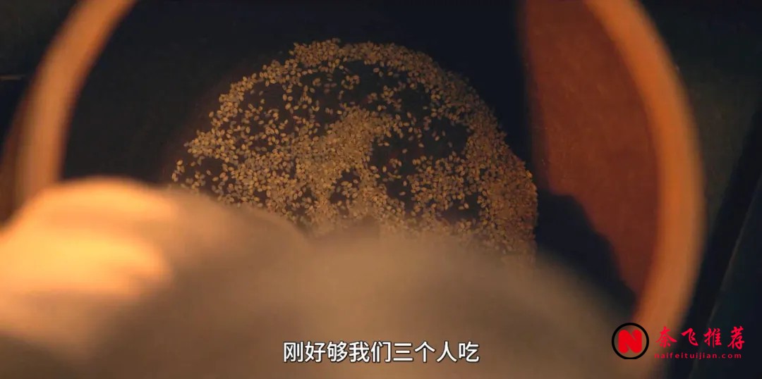 《苦盡柑來遇見你》9.4分劇評:三代濟州女性的一生
