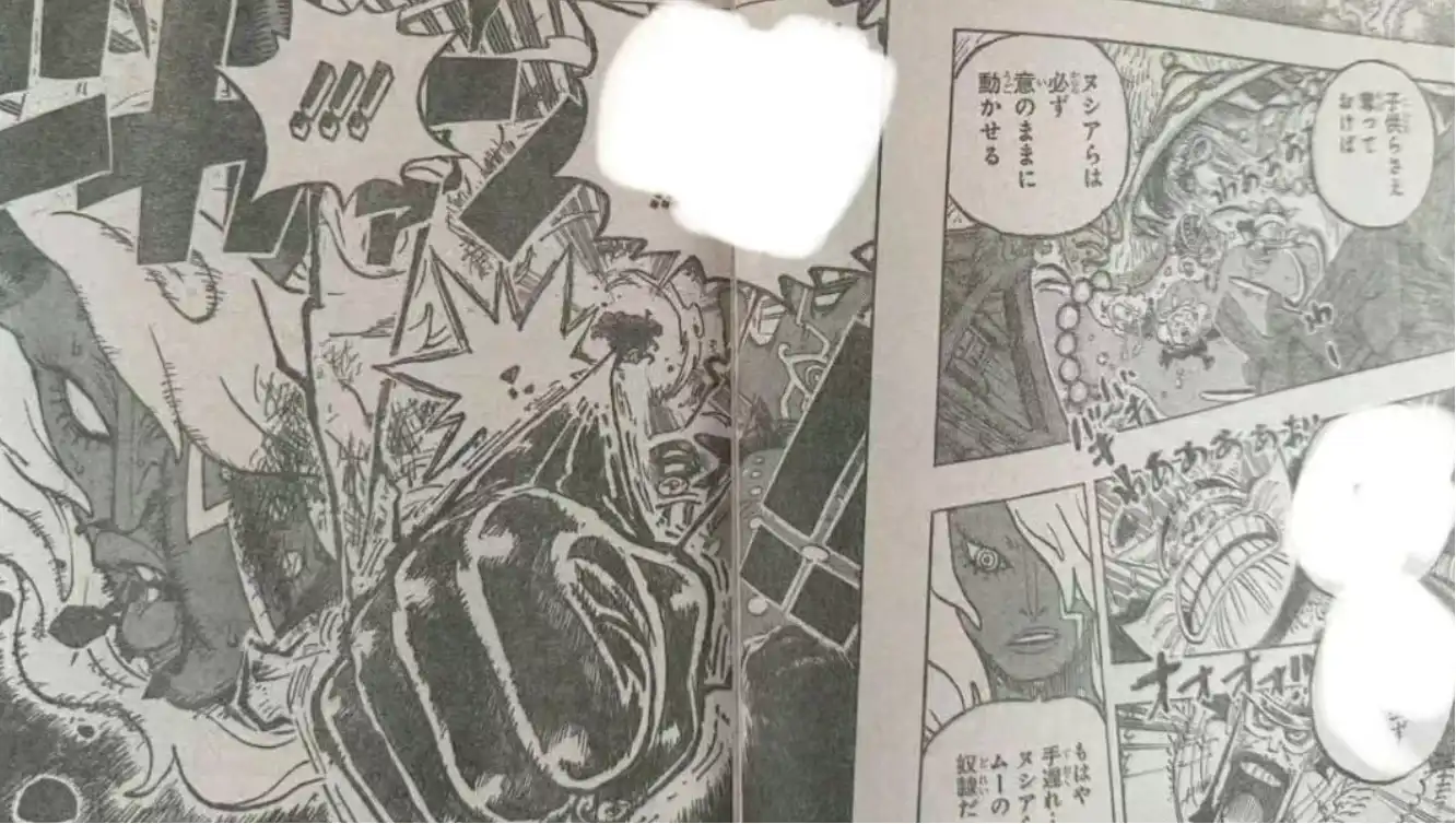 海賊王1186話完整版：舒莉公主的父親是天龍人，路飛一拳揍飛伊姆大人