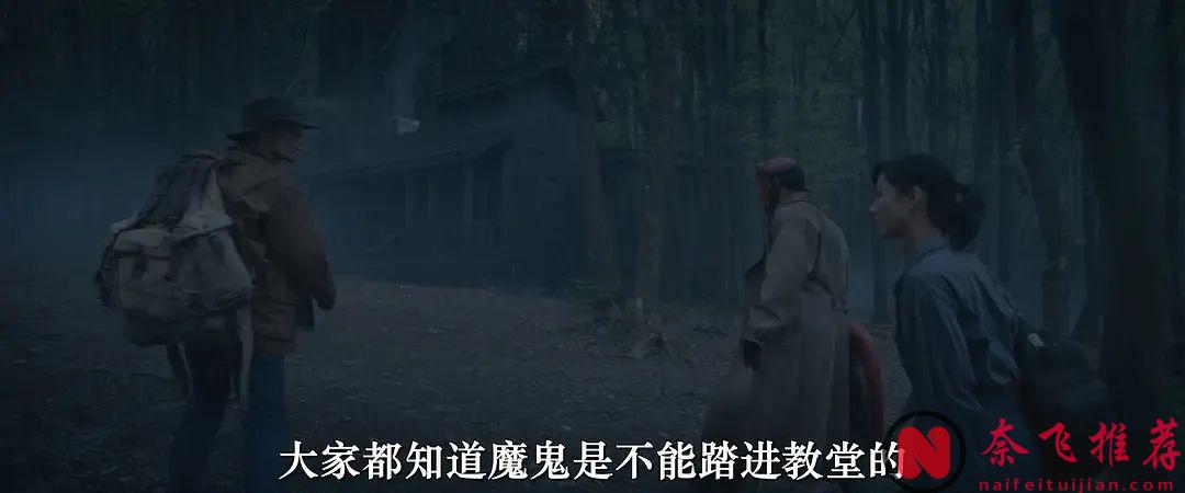 【避坑指南】聊聊近期上映的两部恐怖烂片《千万别松手》和《地狱男爵：歪曲人》！