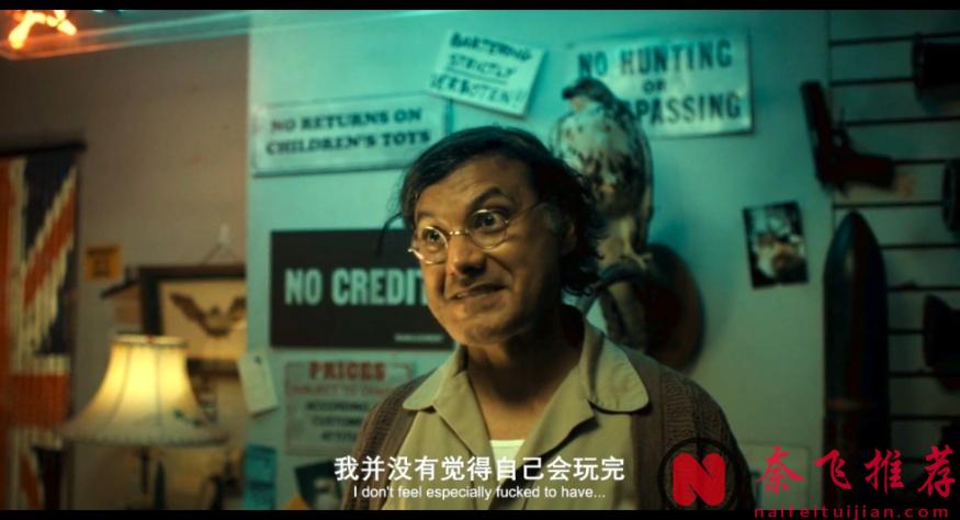 R级尺度王炸新作《怪猴/猴/史蒂芬金之猴子》来袭！和死神来了掰手腕！