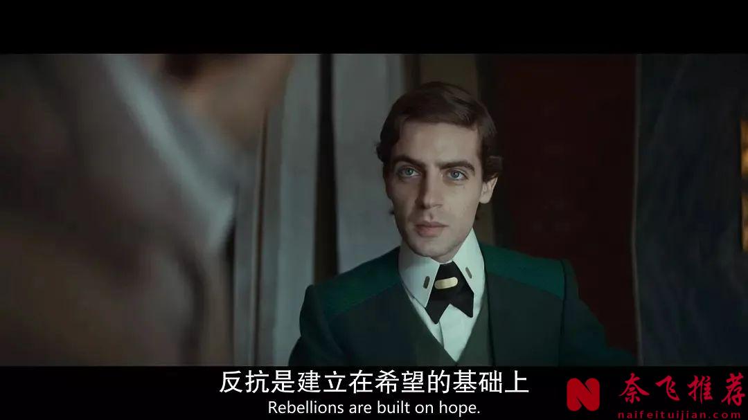 烂番茄99%，年度大剧《安多/安道尔 第二季》终于爆发！